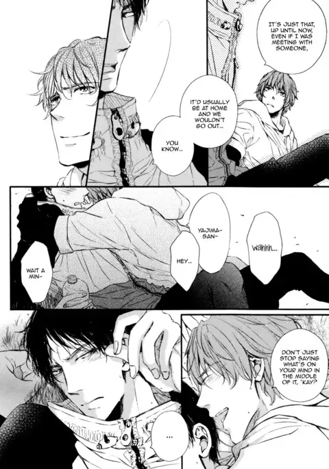 Kare no Shousou to Koi ni Tsuite