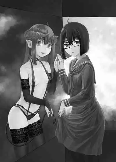 [Tsumasaki Label (Hidari Kagetora)] Jimi Succubus datte Shitain desu! [Digital]