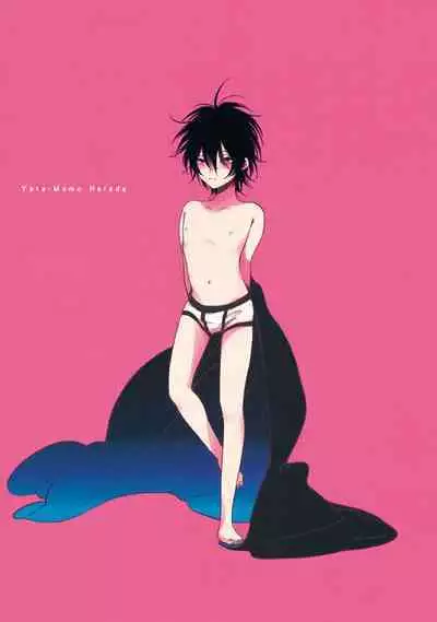 Yatamomo 2 | 八田百田 2