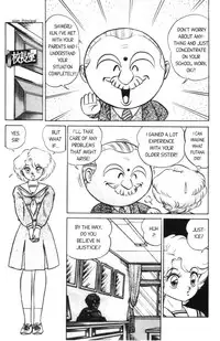 [Aro Hiroshi] Futaba-kun Change Vol.1 [English]