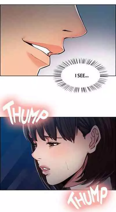 Taste of Forbbiden Fruit Ch.5/24