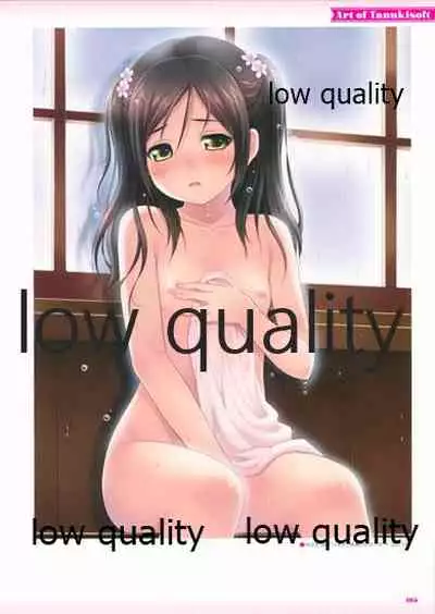 Nonohara Miki artworks De Historia Puellarum