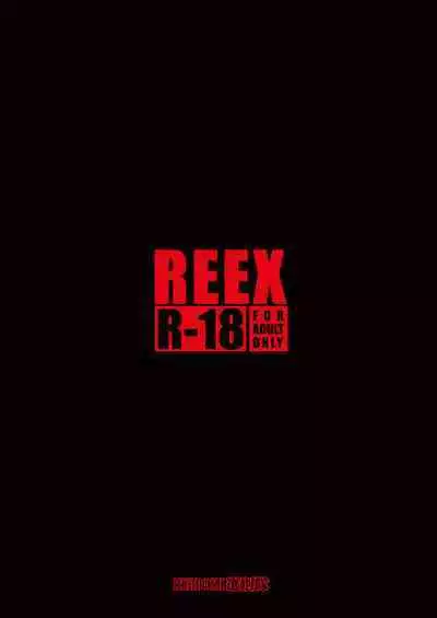 RE-EX Sachiusui Bokukko ga Shiawase? Ni Naru Made no Hanashi 2