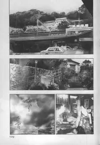 [Onikubo Hirohisa] Mehyou | Female Panther Volume 1