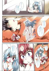 [Kurosaki Kotora] Koneko Aiiku Diary