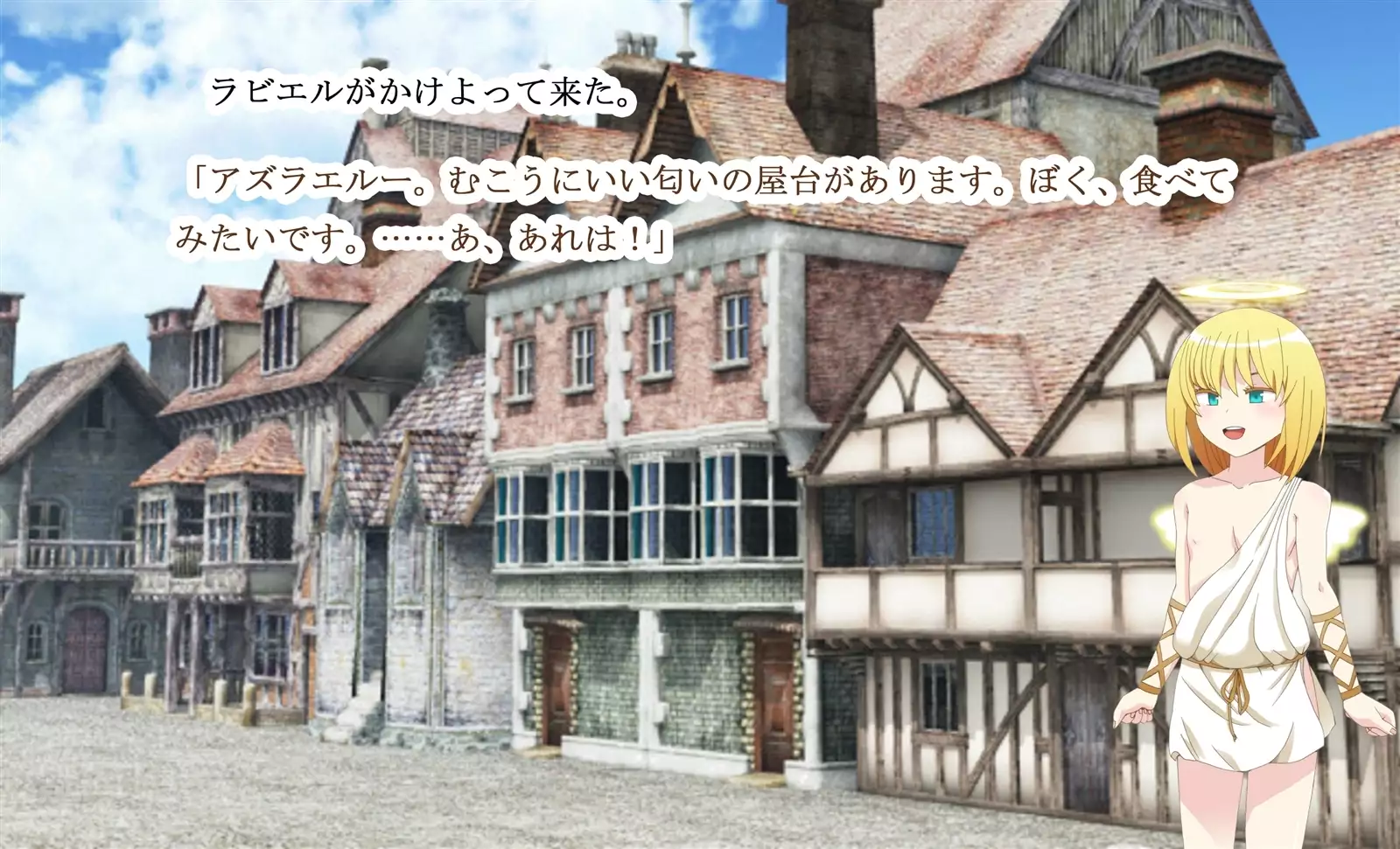 Monmusu Qu*st 5 -Pet Life of Succubus Manor-