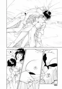 [Juichi Iogi] Reinou Tantei Miko / Phantom Hunter Miko 12