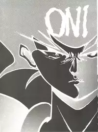 (C49) [Studio Katsudon (Various)] Kyouetsu Shigoku (Various)