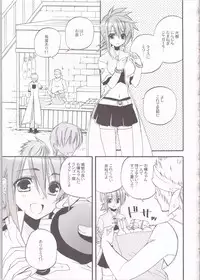 (SPARK4) [Azuma Doujou (Azuma Hirota)] chocolate honey (Tales of the Abyss)