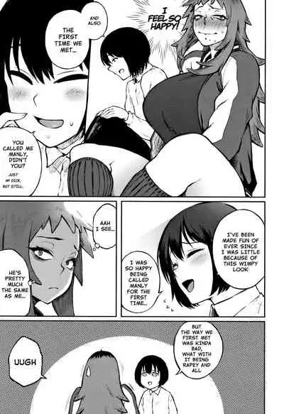 Motome Ai | Desired Love