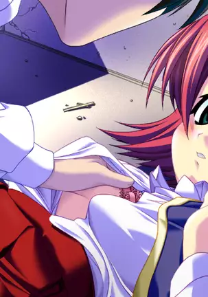 Mirai wa Bokura no Te no Naka ni