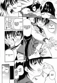 [Umashika] Call <P> (Mesiagare - It can have) [English] [Kamikakushi]