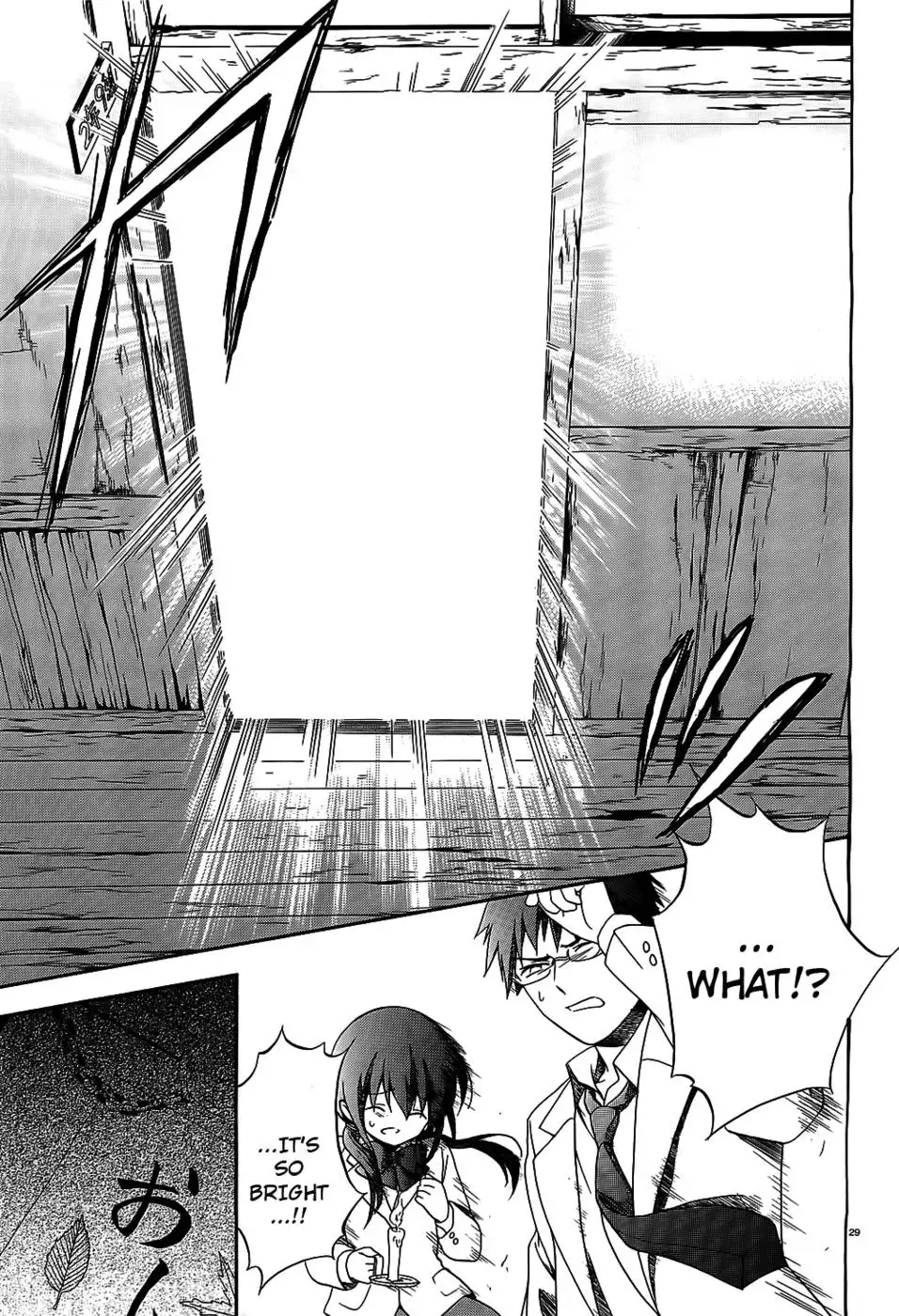 Corpse Party Musume, Chapter 8