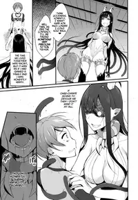(C92) [Pochi-Goya. (Pochi.)] Ane Naru Mono Zenshuu 1 | Ane Naru Mono Complete Works 1 (Ane Naru Mono) [English]