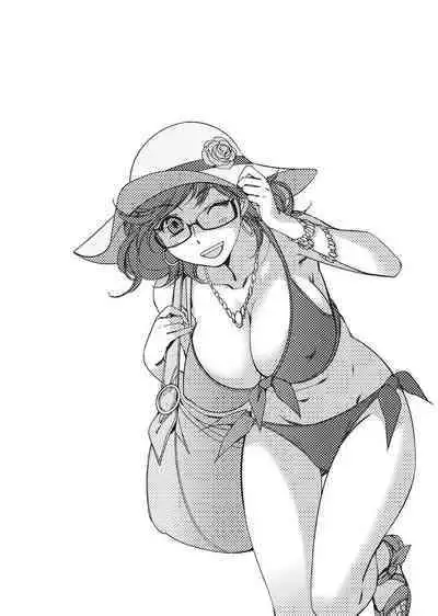 [Kerorin] Stop Quibbling About Love [English] [Project-H] [Uncensored]