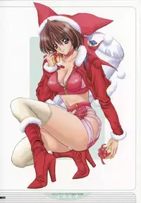 [NAS-O] NAS-O illustration works