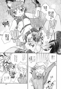 [Okano Ahiru] Kanojo no Nokoriga - Her Lingering Scent