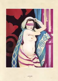 [Suehiro Maruo] MARUOGRAPH EX I