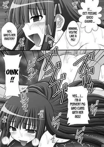 Otome Kunoichi Monzetsu Goumon Jigoku Emaki - Inran Mode Sono Ni "Ikaruga Yagyuu Hibari Hen"