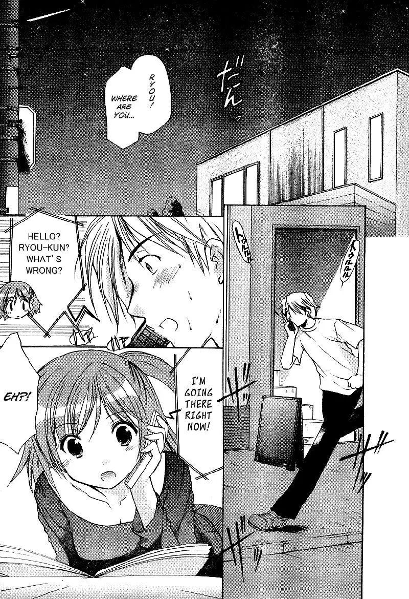 My Mom Is My Classmate vol1 - PT2