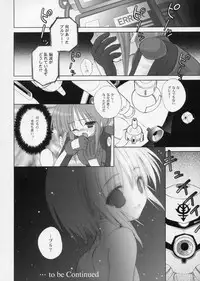 (C68) [Dragon Kitchen (Sasorigatame)] Elpeo-Ple Prelude (Gundam ZZ)