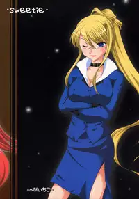 (C73) [Hebi Ichigo (Umihoshi Minori)] Sweetie (Shakugan no Shana)