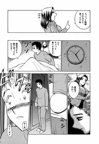 [Kyon] Kimi ga Nozomu Katachi | Appearance for which you hope