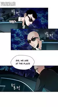 [Fantastic Whale] Twin Slave Ch.1-35 (English) (Ongoing)