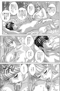 [Nishimaki Tohru] Double Titillation Ch. 1-6