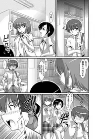 [Lao Long] Shirouto Toukou Taiken Joshikousei Roshutsu Inkou Densha