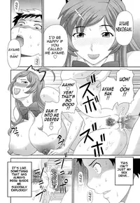 [Kawamori Misaki] Bakunyuu Kaseifu Ayame-san | Dynamite Housekeeper Ayame [English] {Tadanohito}