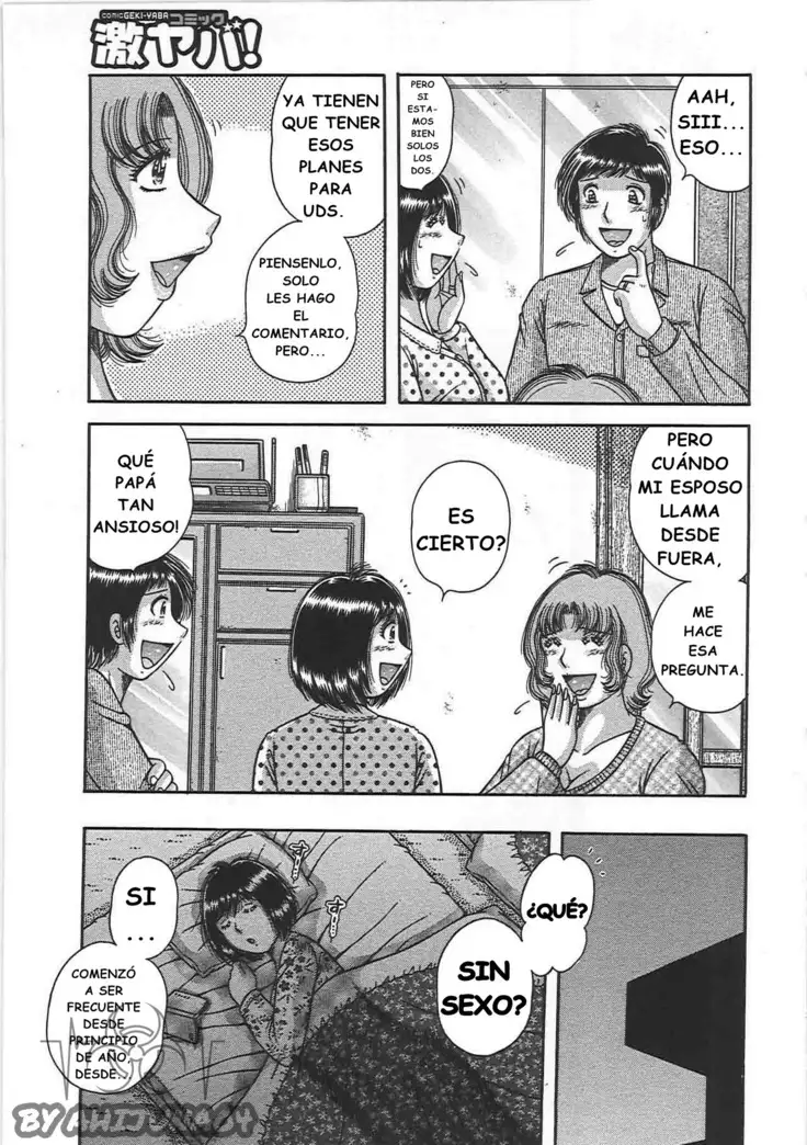 Boshi no Injou | AMOR CARNAL ENTRE MADRE E HIJO