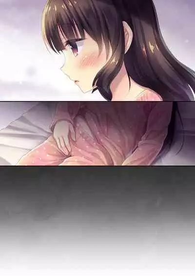 JC Imouto Kousoku x Cli Zeme x Kyousei Zecchou