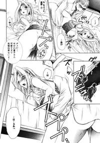 [U-RING] ooiribukuro