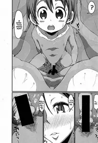 [Bu-chan] Gonenburi no Okaa-san [English] {Shivu-chan} [Digital]