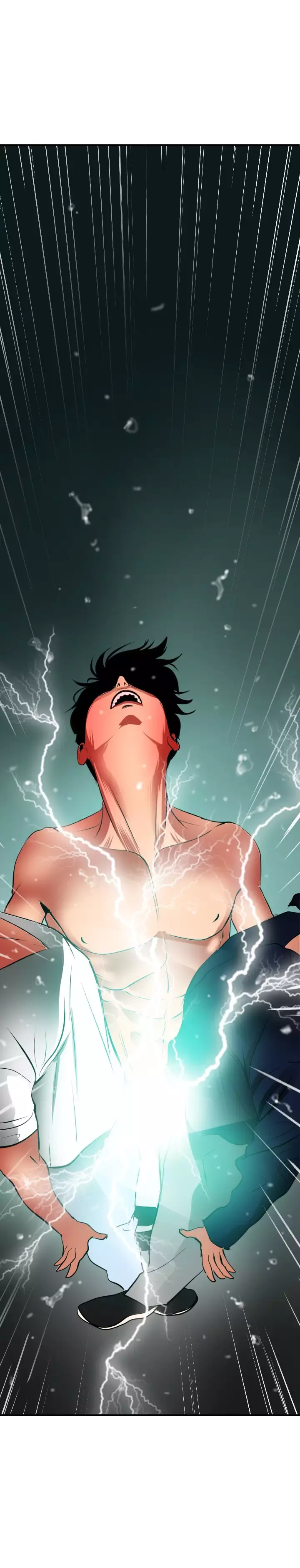 Desire King 欲求王 Ch.41~48