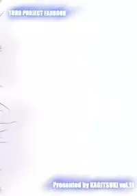 (Kouroumu 7) [Kagitsuki (Stiel)] Remilia no Yuuutsu (Touhou Project)