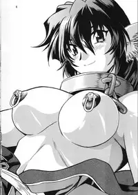 (C70) [Studio Katsudon (Manabe Jouji)] Karula Marukajiri (Utawarerumono)