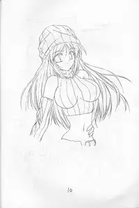 (CR27) [SHADOW SKILL (Aoi Hatori)] COOL DANCEL (Various)