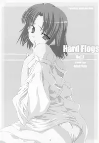 (SC24) [Hard Flogs (Haoto Luna)] Hard Flogs Vol.1