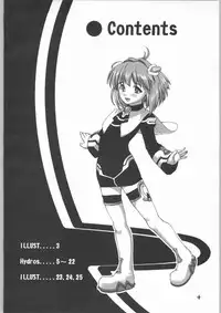 (SC15) [Miyanchi (Miyagoe Yoshitsuki)] Hydros 4th (Xenogears)