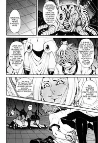 (C81) [PTD (Tatsuhiko)] KTOK2 (To Love-Ru Darkness) [English] [Lunatic Translations]