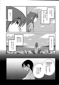 Action Pizazz 2015-04