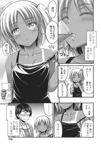 COMIC LO 2015-10
