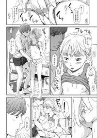 COMIC LO 2015-10