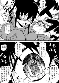 [Clockant (Kuroan)] Mana Merikomi Daizecchou (Muten no Kaito) [Digital]