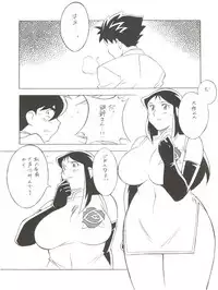 (SC7) [Okachimentaiko Seisakushitsu (Various)] NEXT Climax Magazine 2 Suparobokei Heroine (Various)