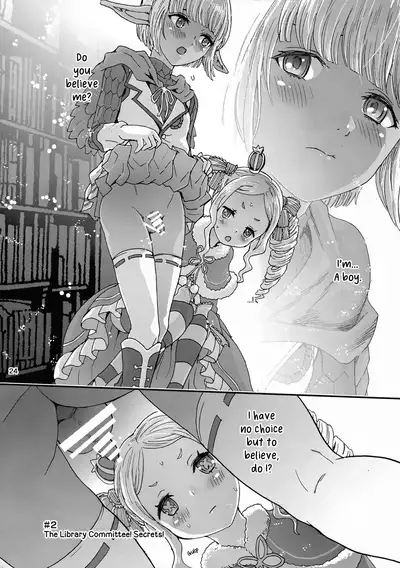 (C97) [Rurunoya (Rurukichi)] Isekaru Biyori (Isekai Quartet) [English] [EHCOVE]