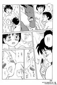 [Studio Zuburi (Sutajiozuburi Sakuhin)] Studio Zuburi Sakuhin (Various)