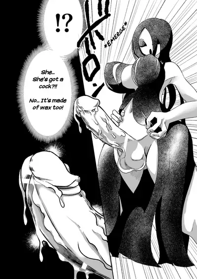 Dead End House 1 - The Chandelier